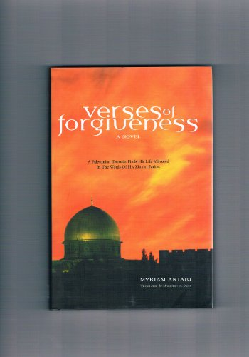 Verses of forgiveness