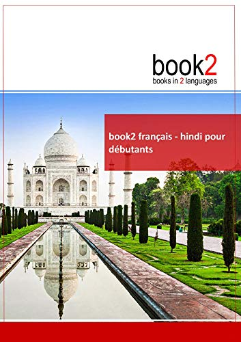 Book 2 français - hindi pour débutants