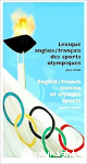 Lexique anglais / français des sports olympiques